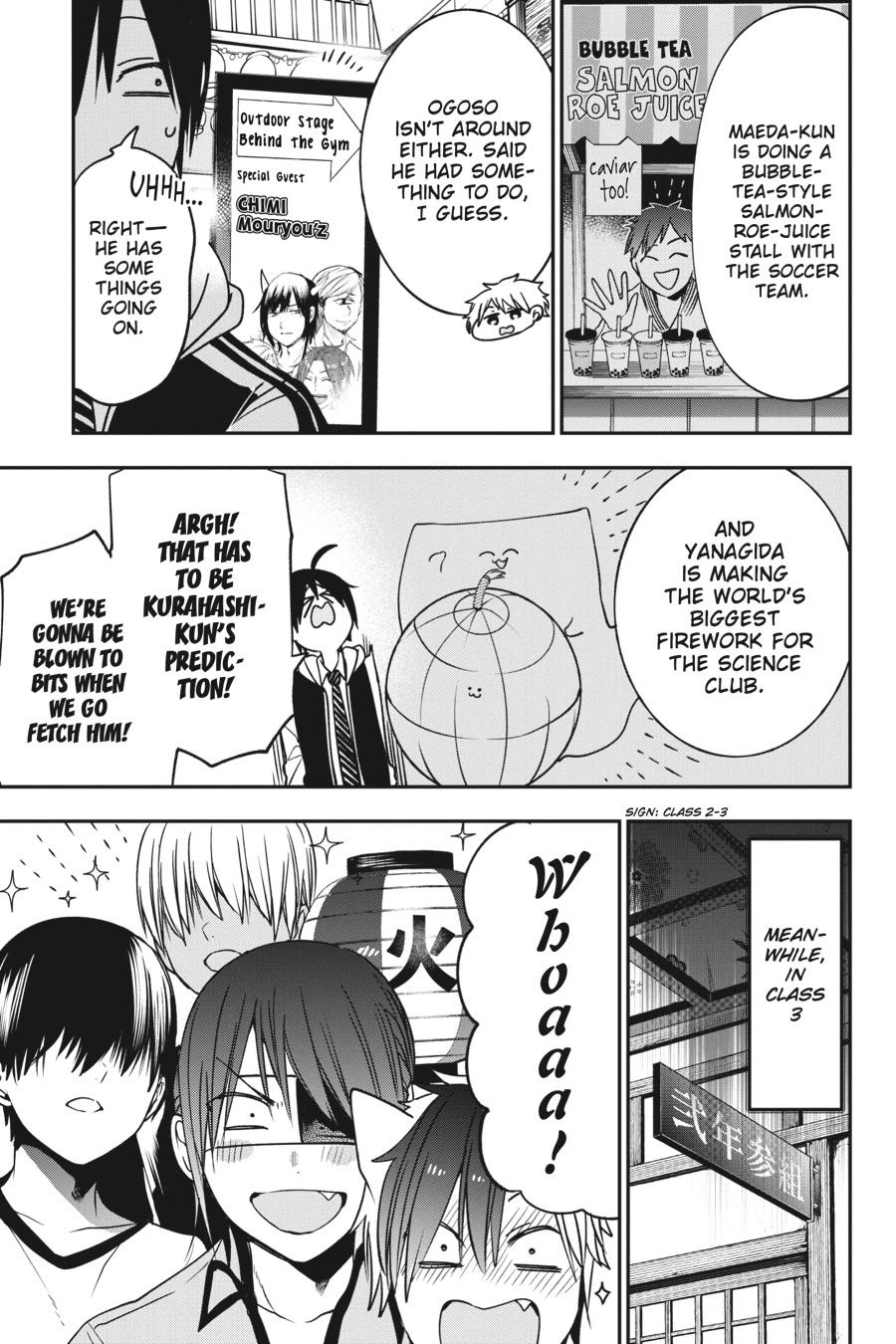 Read A Terrified Teacher at Ghoul School Manga Online