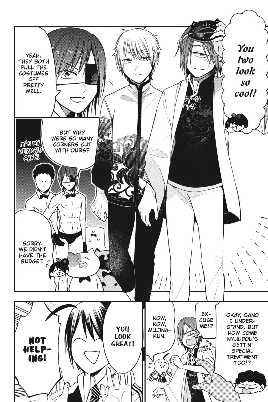Read A Terrified Teacher at Ghoul School Manga Online