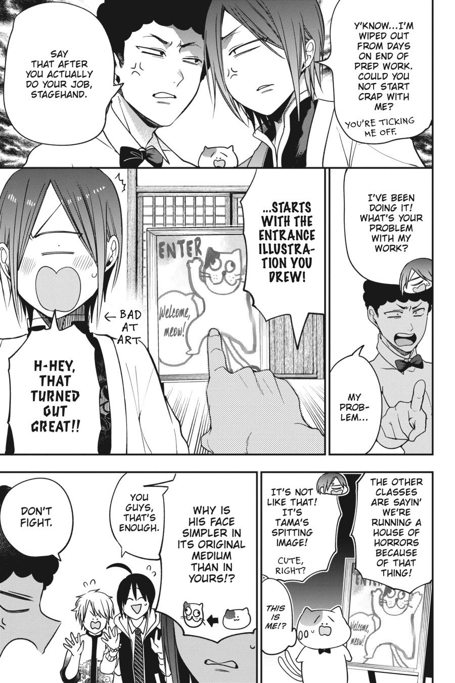 Read A Terrified Teacher at Ghoul School Manga Online