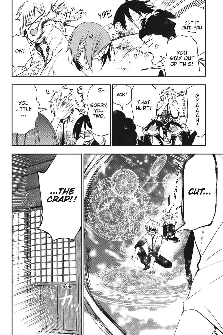 Read A Terrified Teacher at Ghoul School Manga Online