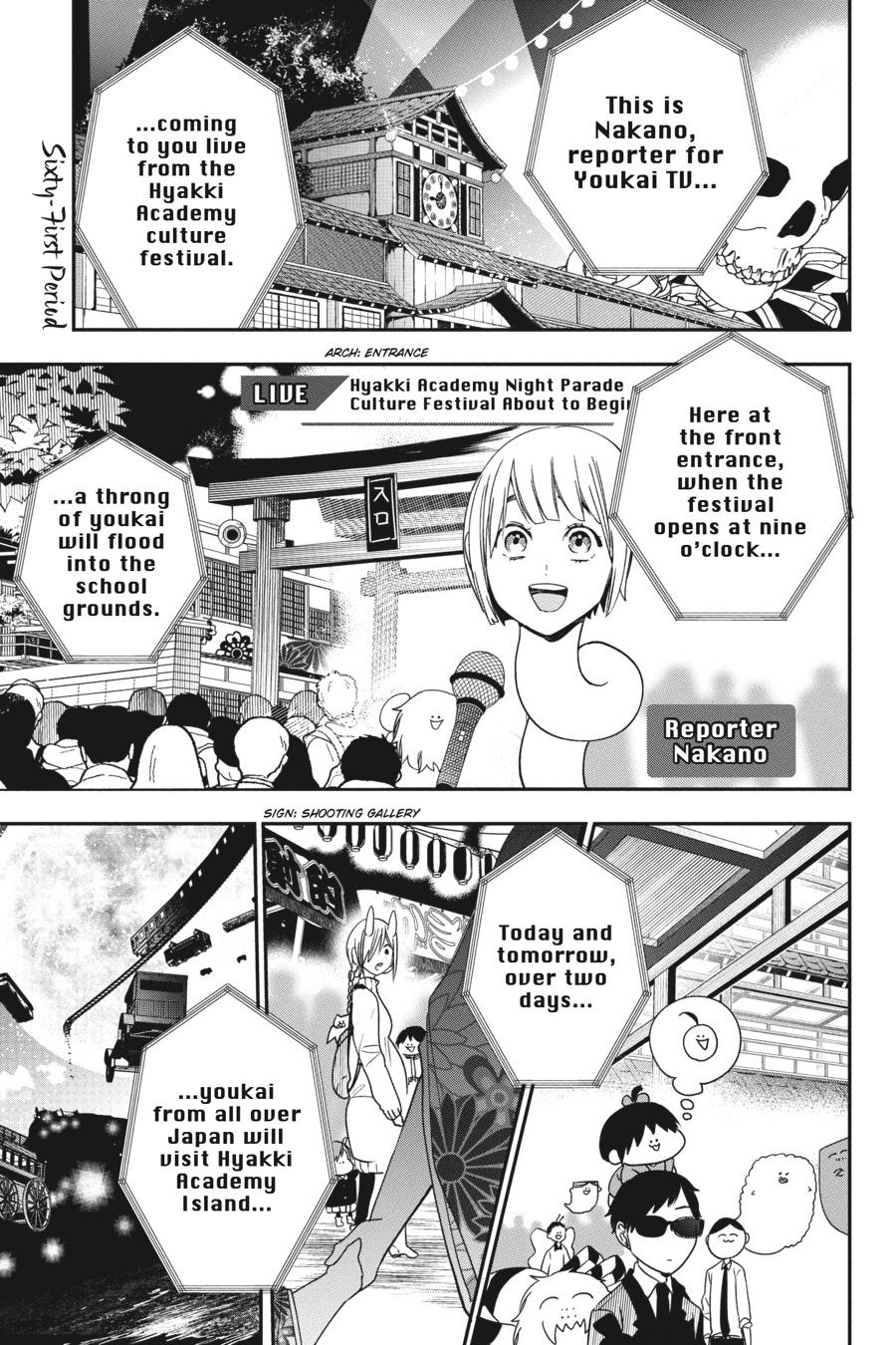 Read A Terrified Teacher at Ghoul School Manga Online