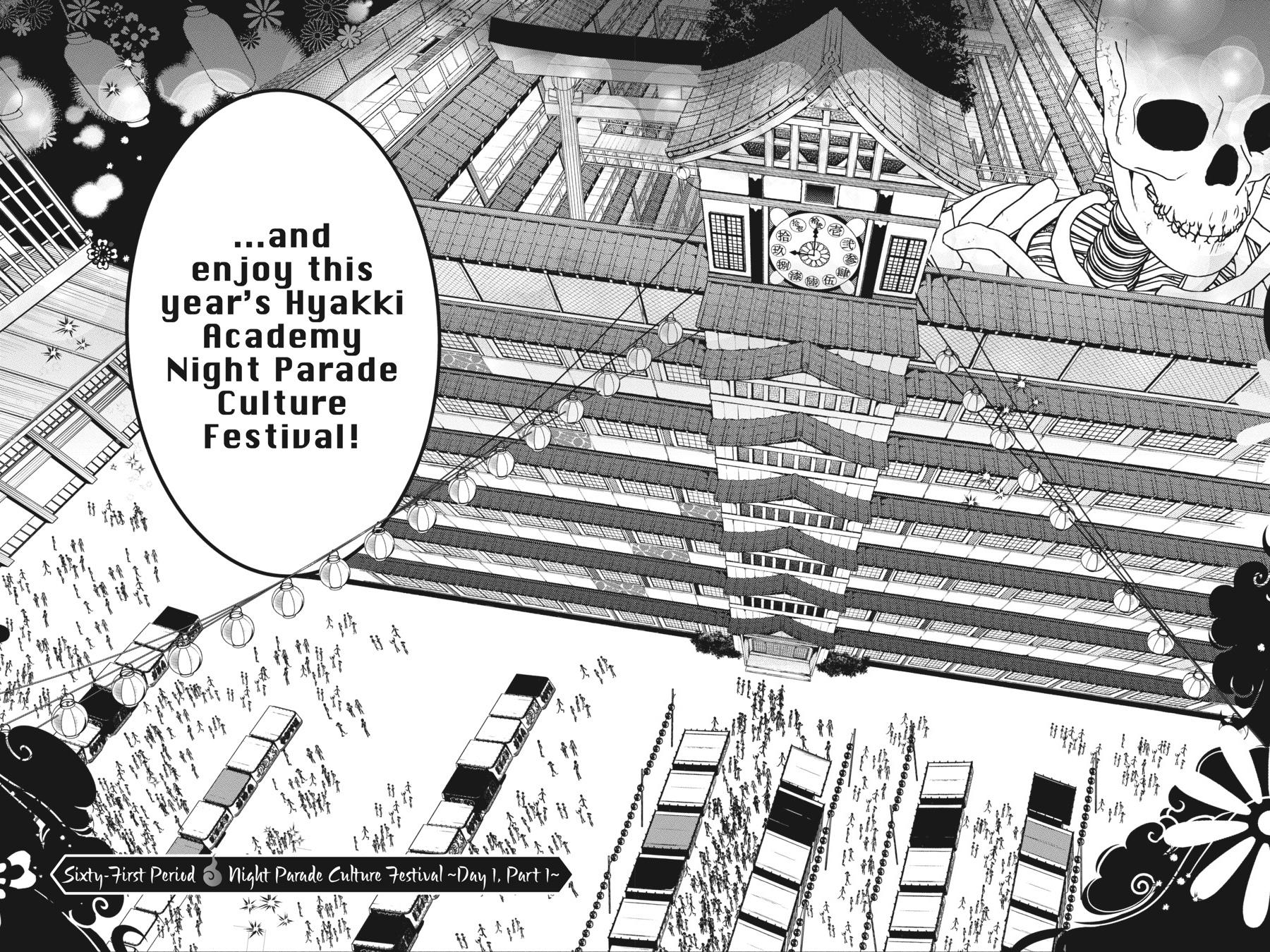Read A Terrified Teacher at Ghoul School Manga Online
