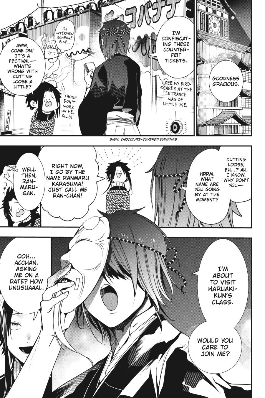 Read A Terrified Teacher at Ghoul School Manga Online