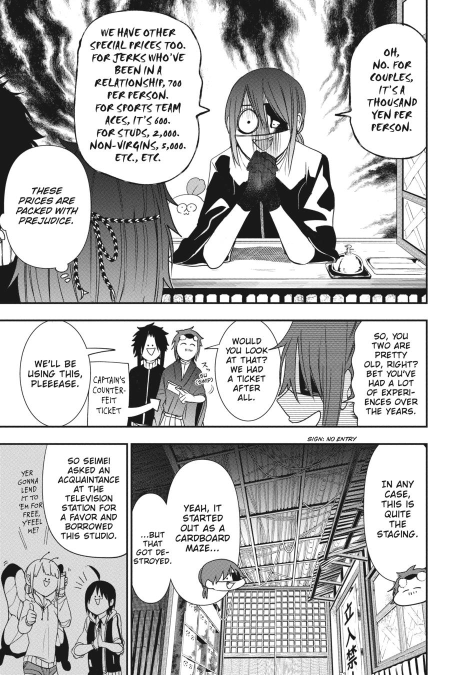 Read A Terrified Teacher at Ghoul School Manga Online