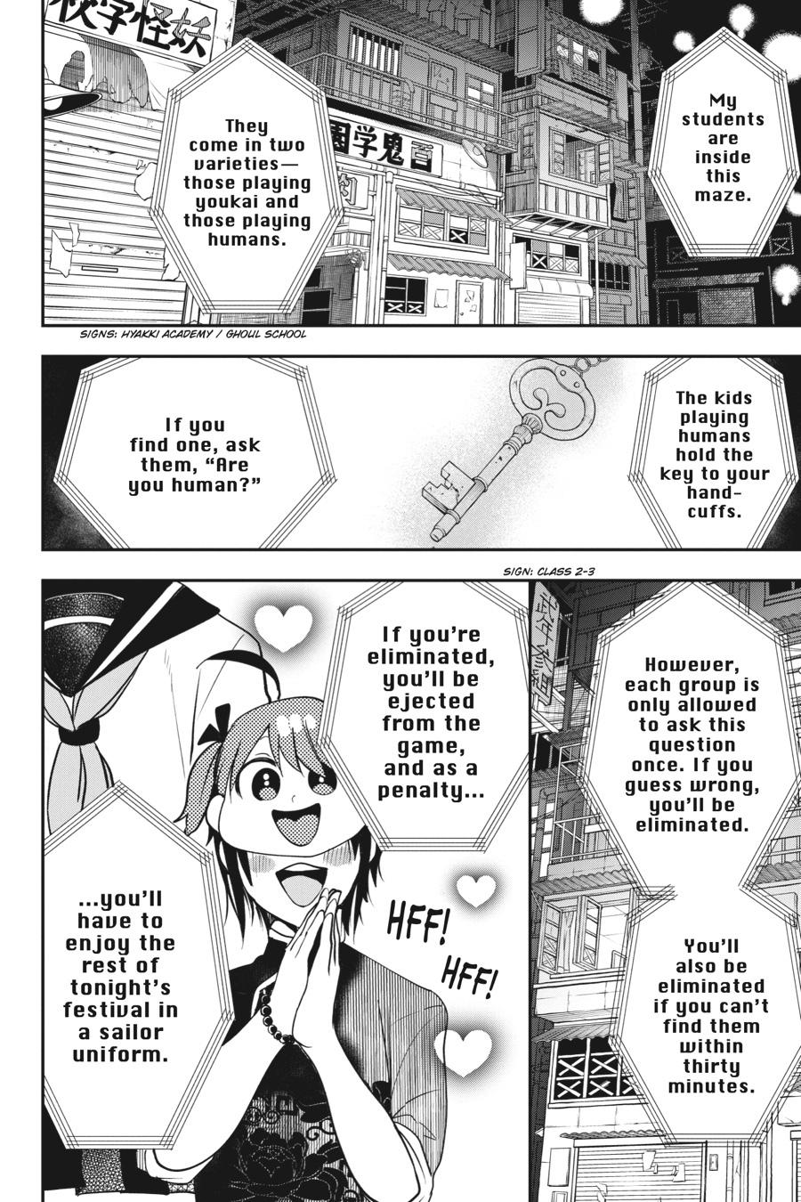 Read A Terrified Teacher at Ghoul School Manga Online