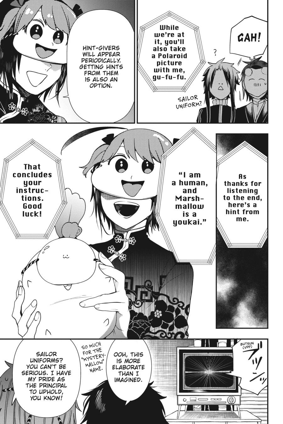 Read A Terrified Teacher at Ghoul School Manga Online