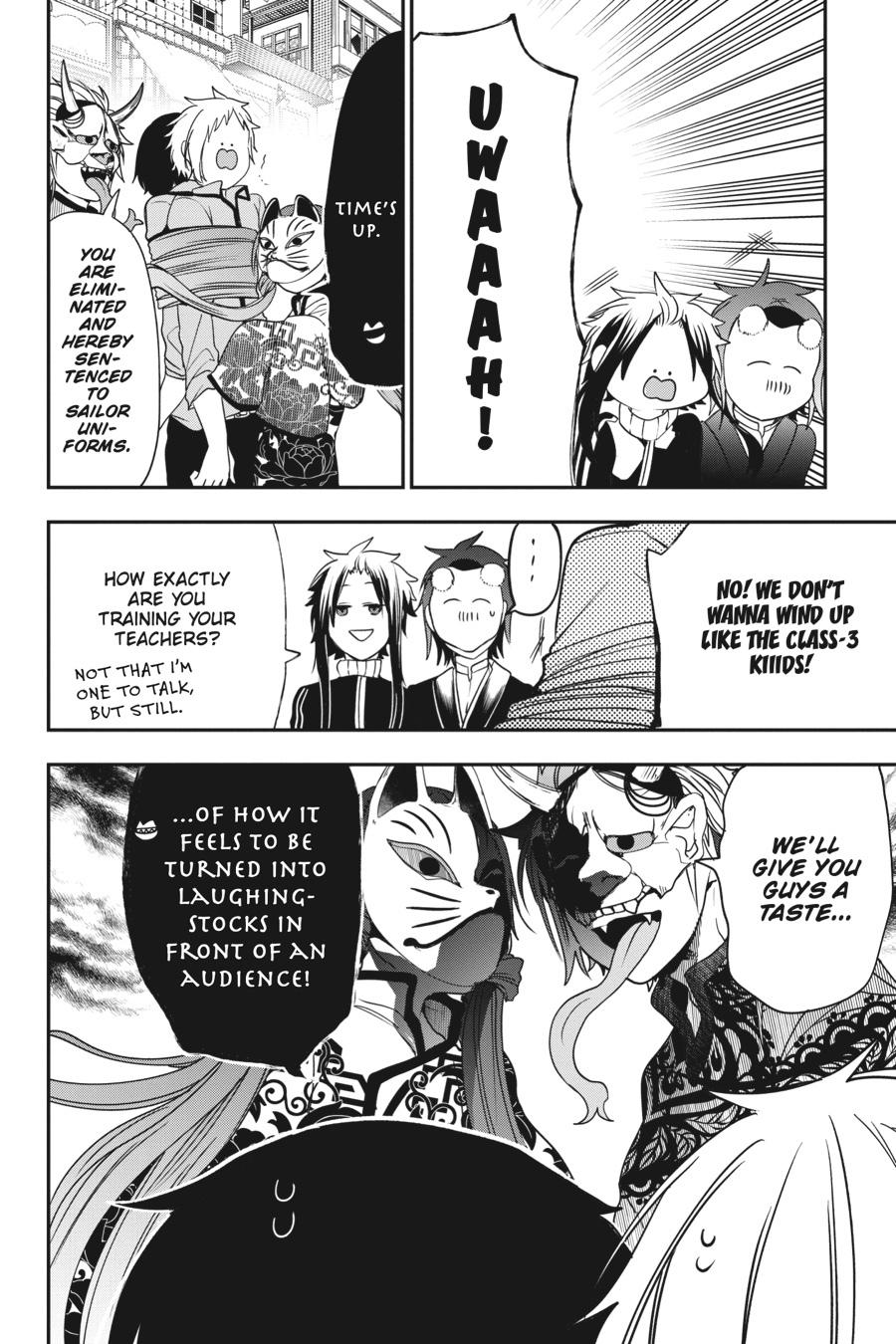 Read A Terrified Teacher at Ghoul School Manga Online