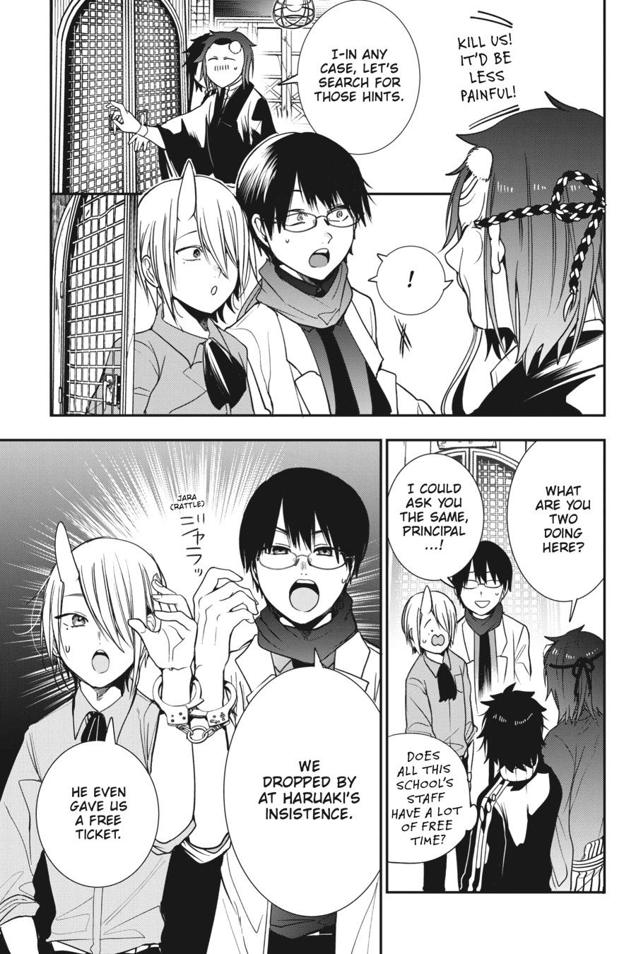Read A Terrified Teacher at Ghoul School Manga Online