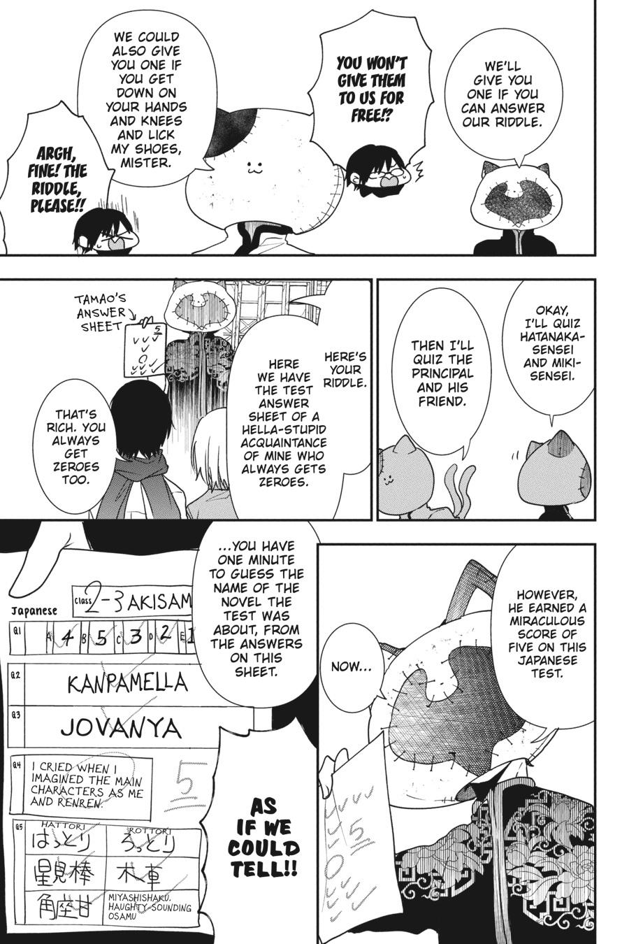 Read A Terrified Teacher at Ghoul School Manga Online