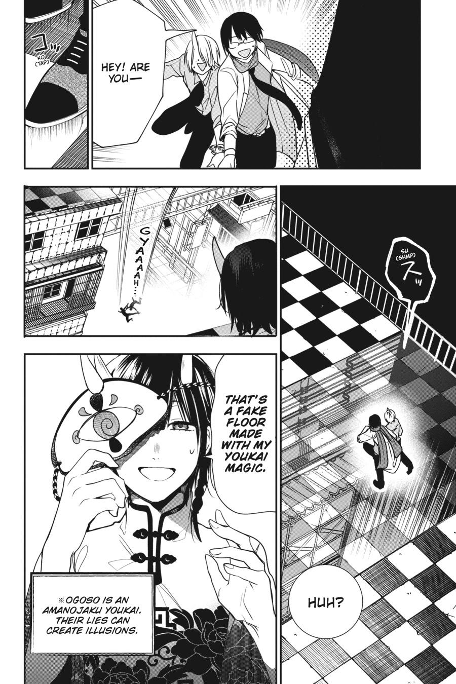 Read A Terrified Teacher at Ghoul School Manga Online