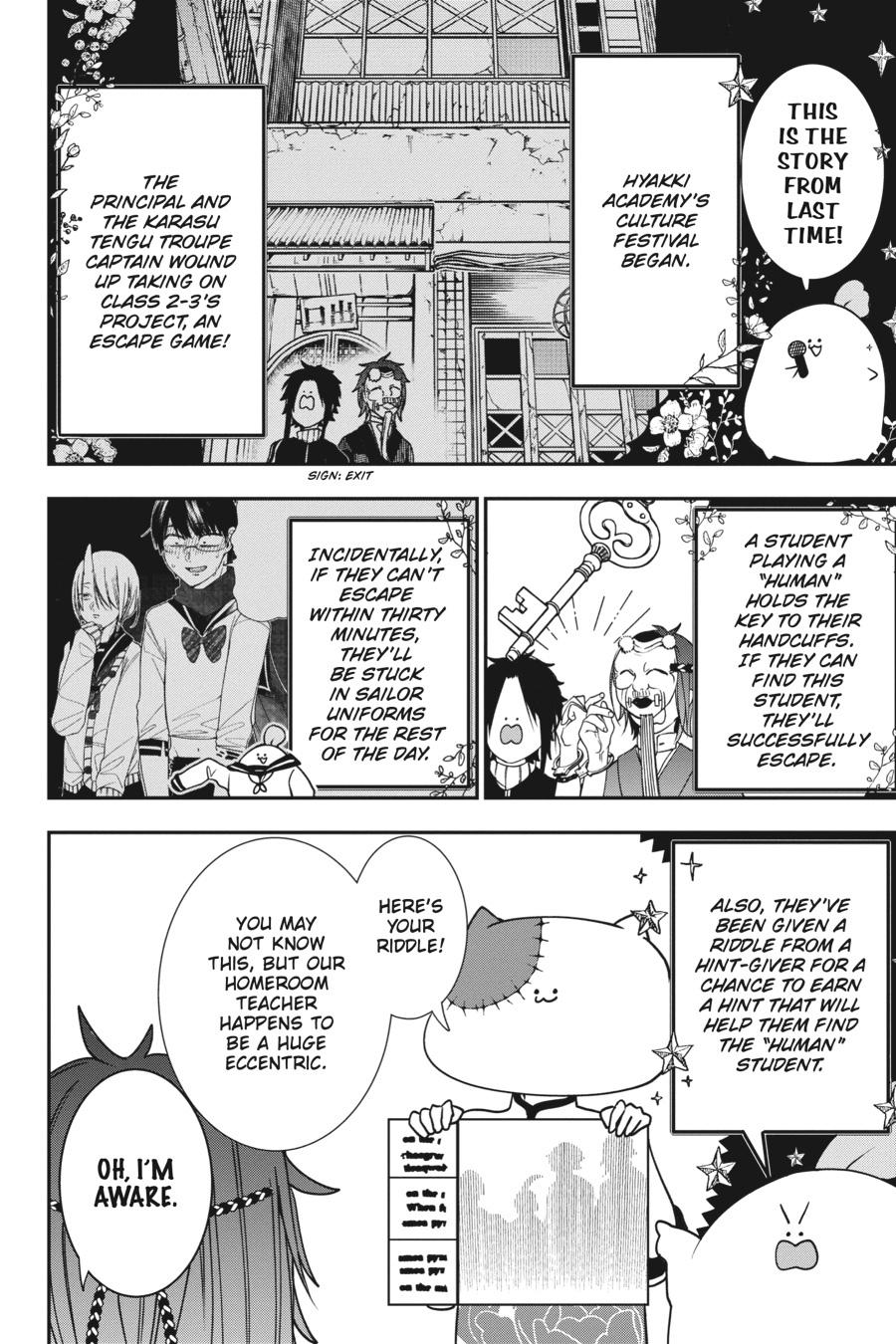 Read A Terrified Teacher at Ghoul School Manga Online