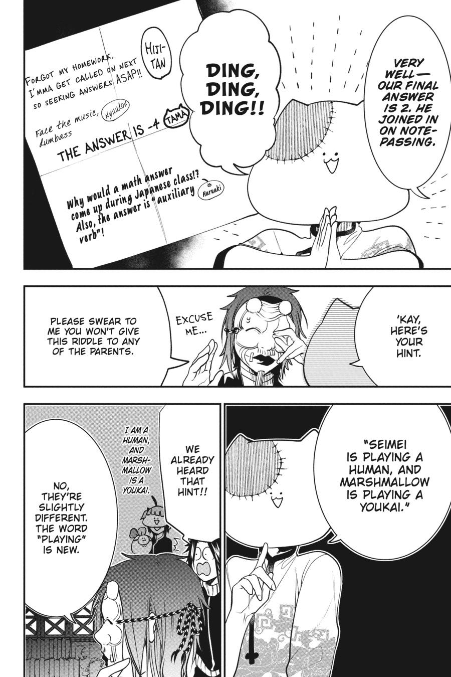 Read A Terrified Teacher at Ghoul School Manga Online