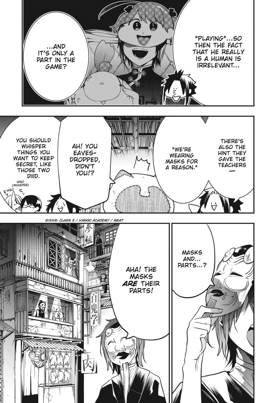 Read A Terrified Teacher at Ghoul School Manga Online