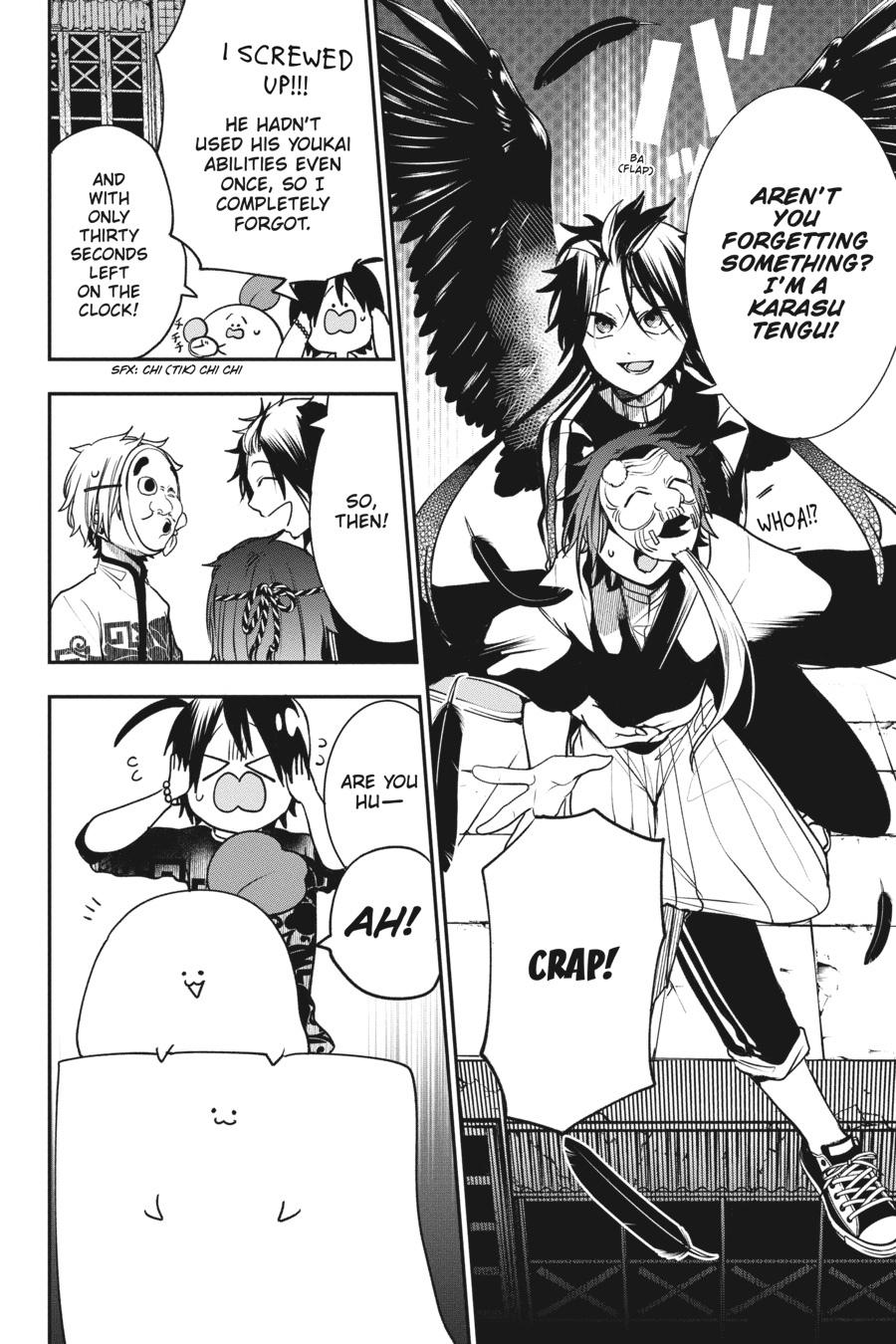 Read A Terrified Teacher at Ghoul School Manga Online