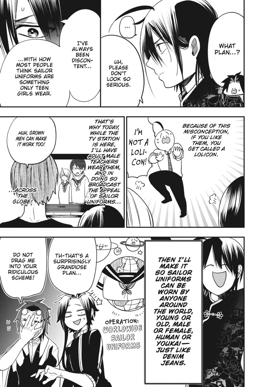 Read A Terrified Teacher at Ghoul School Manga Online