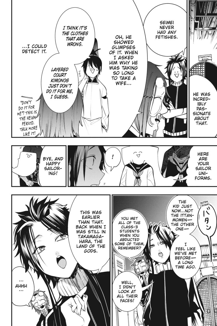 Read A Terrified Teacher at Ghoul School Manga Online