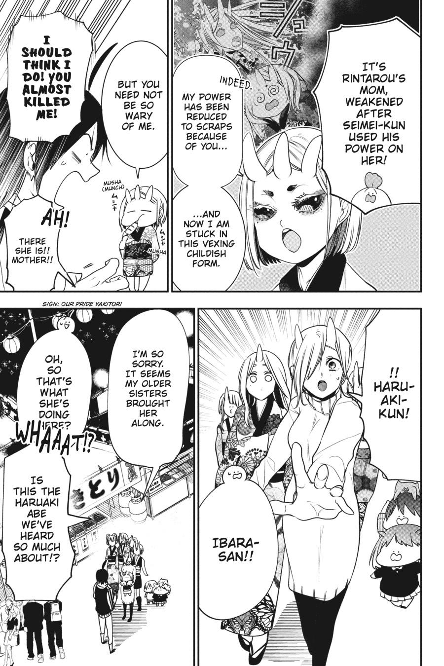 Read A Terrified Teacher at Ghoul School Manga Online