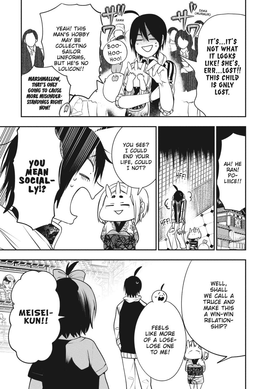 Read A Terrified Teacher at Ghoul School Manga Online
