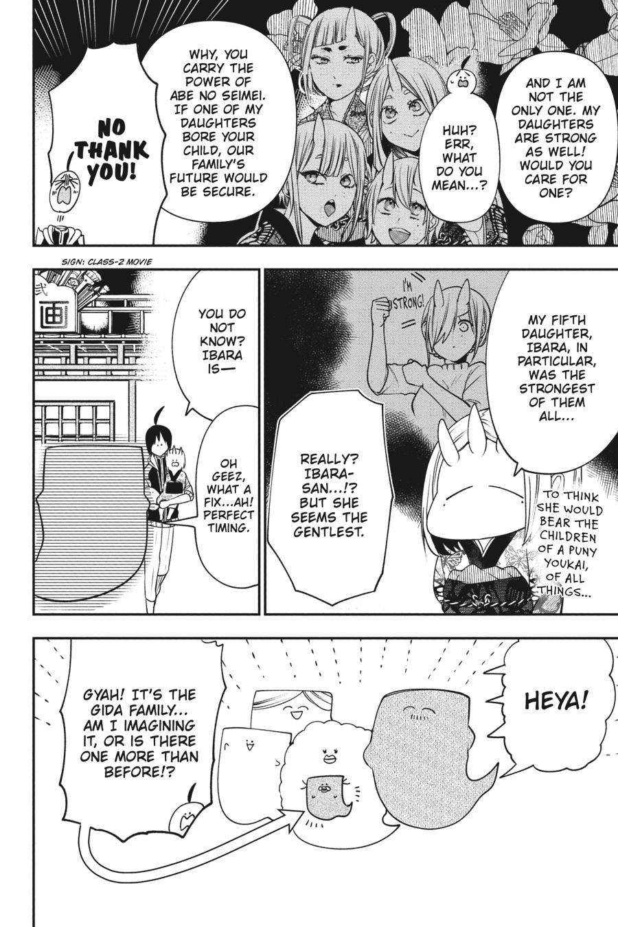 Read A Terrified Teacher at Ghoul School Manga Online