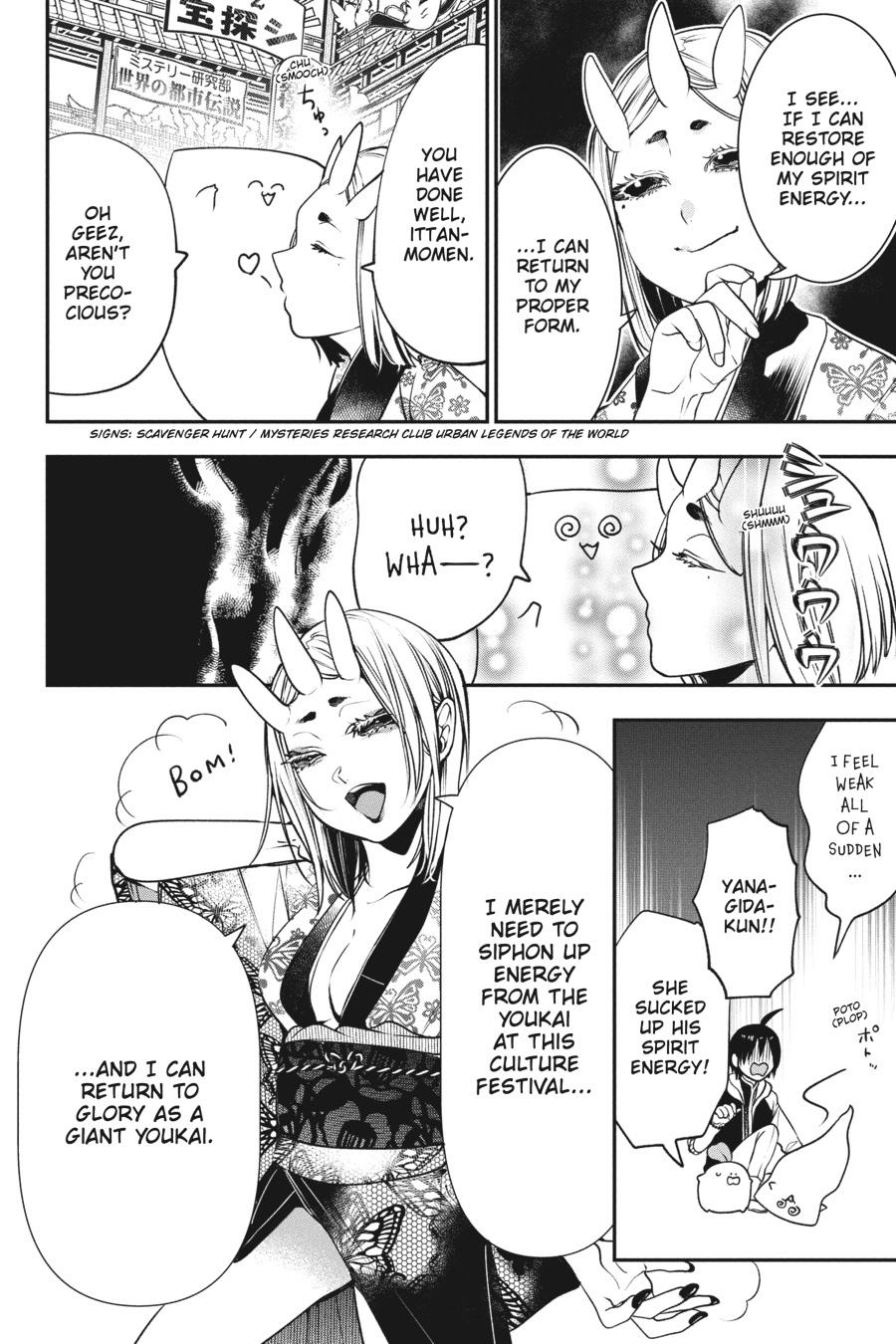 Read A Terrified Teacher at Ghoul School Manga Online