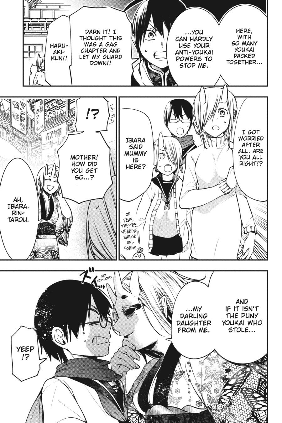 Read A Terrified Teacher at Ghoul School Manga Online