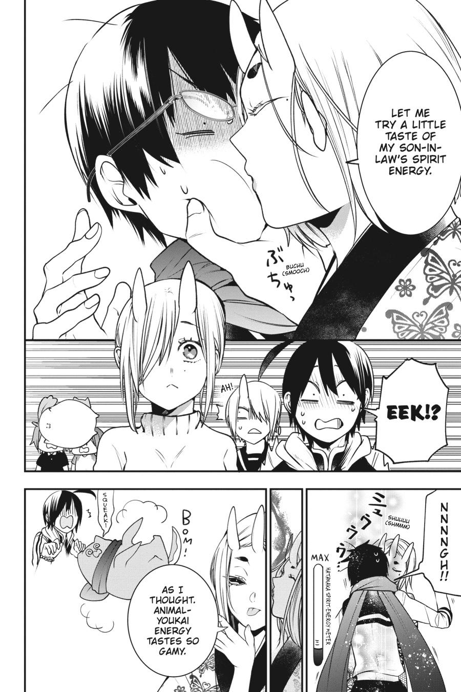 Read A Terrified Teacher at Ghoul School Manga Online