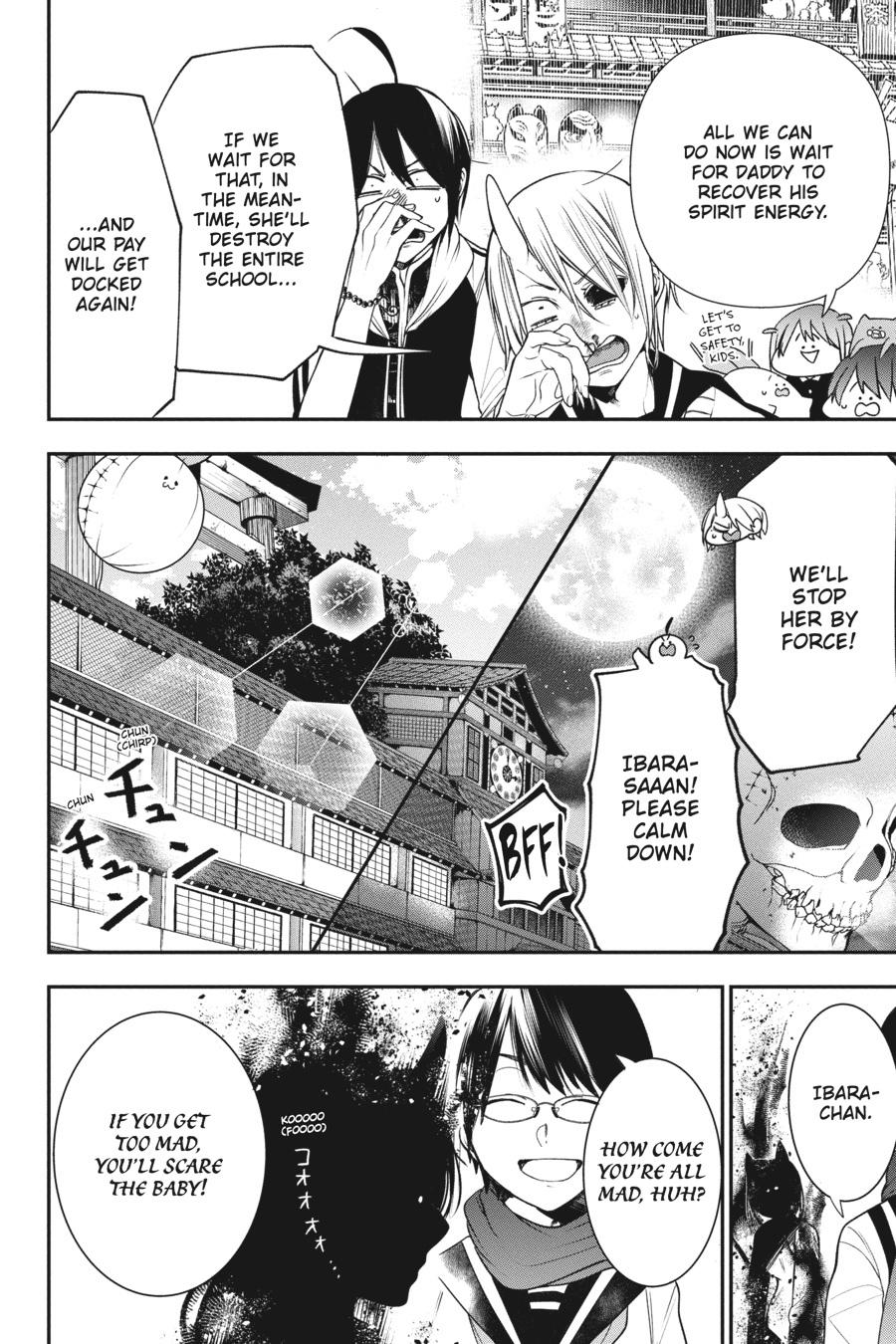 Read A Terrified Teacher at Ghoul School Manga Online