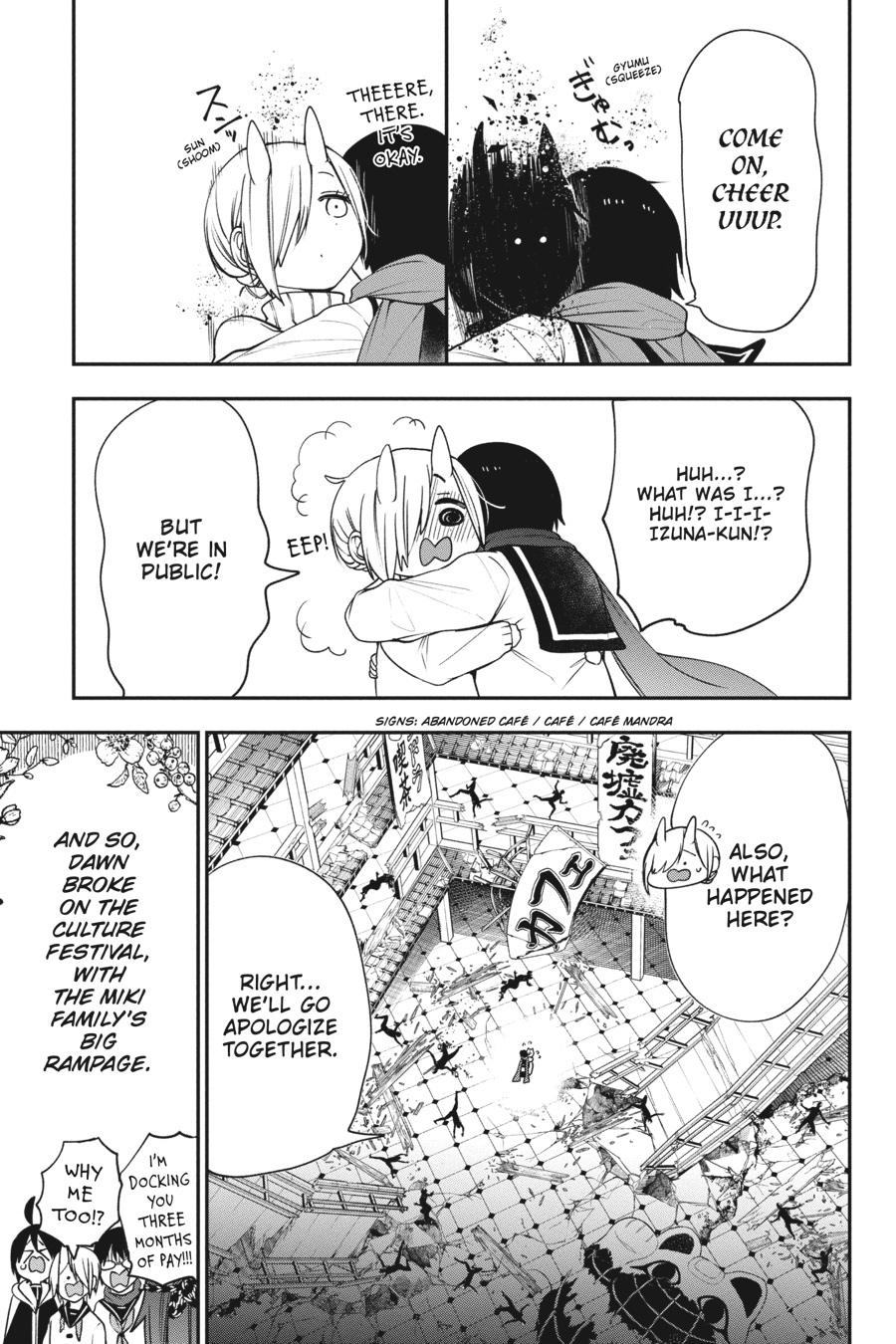 Read A Terrified Teacher at Ghoul School Manga Online