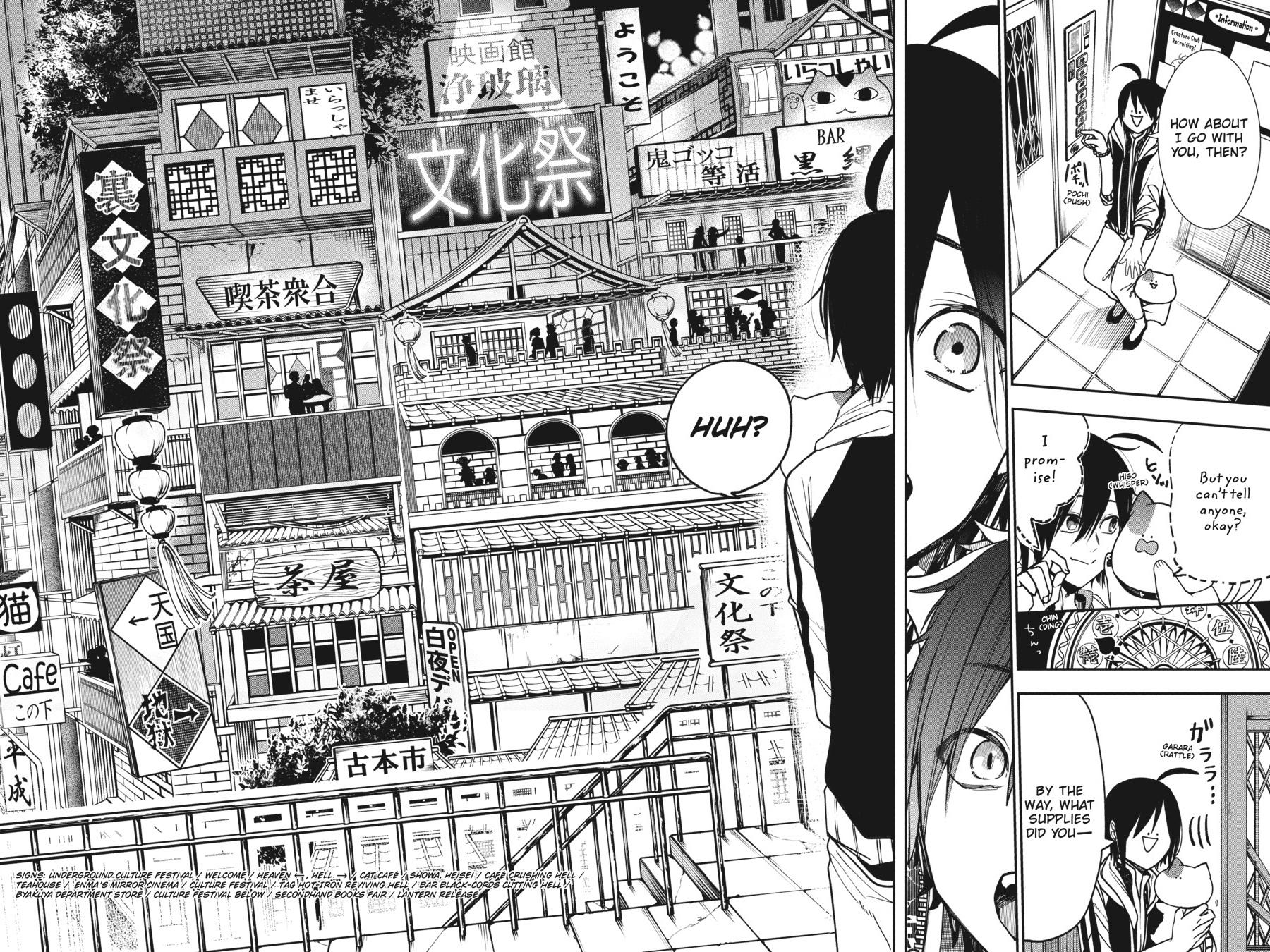 Read A Terrified Teacher at Ghoul School Manga Online