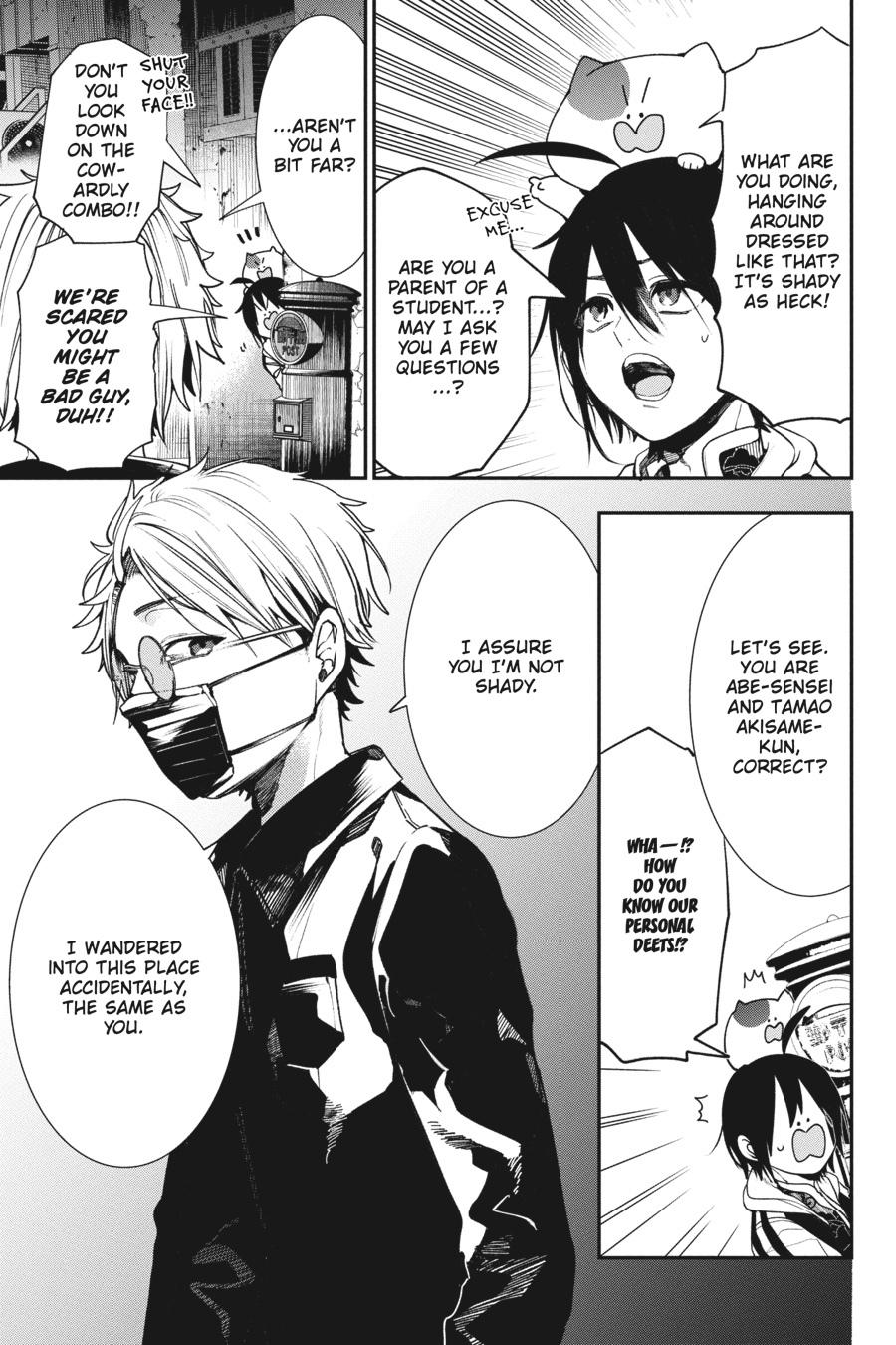 Read A Terrified Teacher at Ghoul School Manga Online
