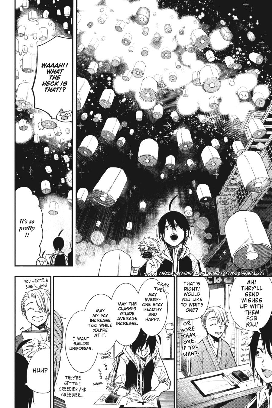 Read A Terrified Teacher at Ghoul School Manga Online