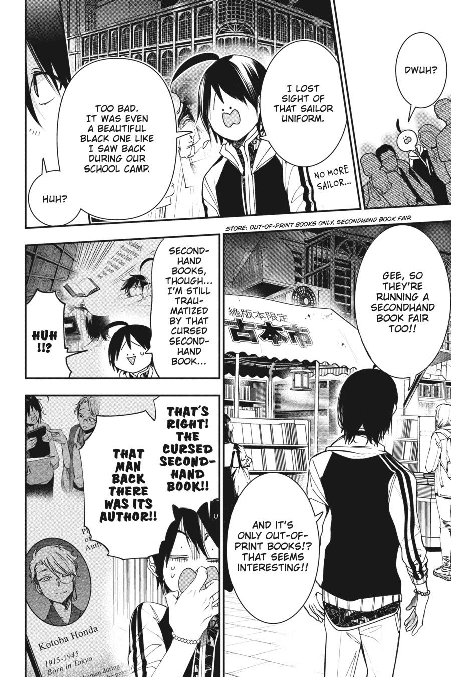 Read A Terrified Teacher at Ghoul School Manga Online