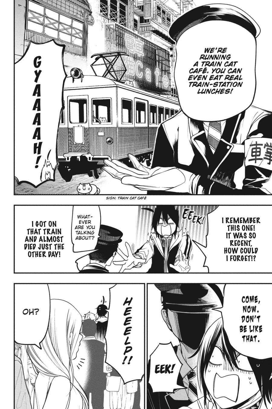 Read A Terrified Teacher at Ghoul School Manga Online