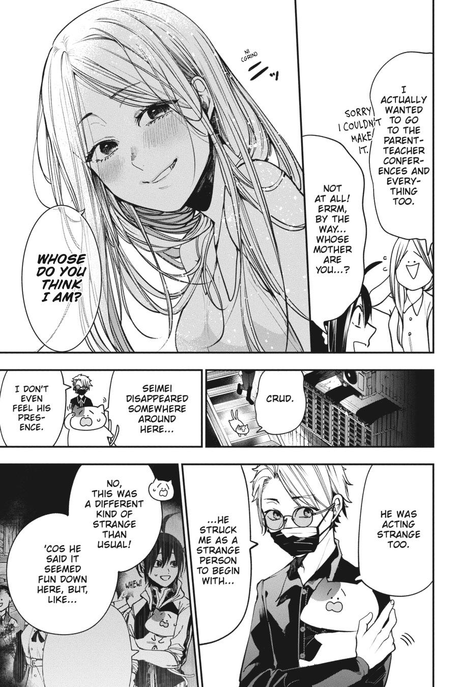 Read A Terrified Teacher at Ghoul School Manga Online