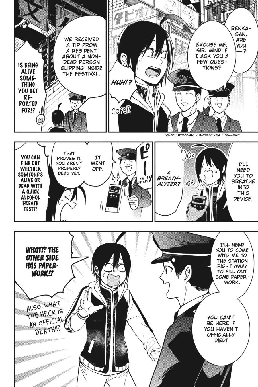 Read A Terrified Teacher at Ghoul School Manga Online