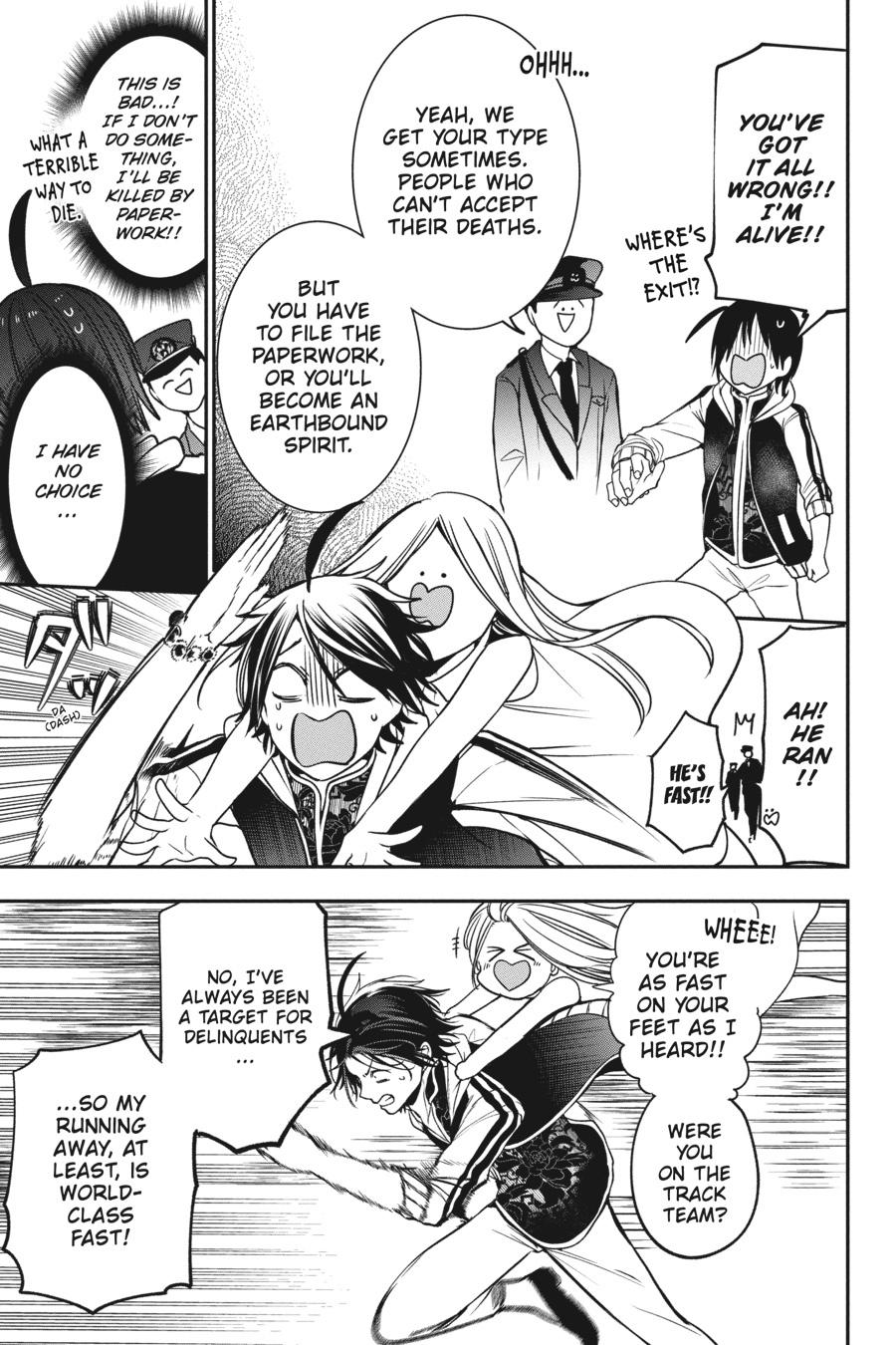Read A Terrified Teacher at Ghoul School Manga Online