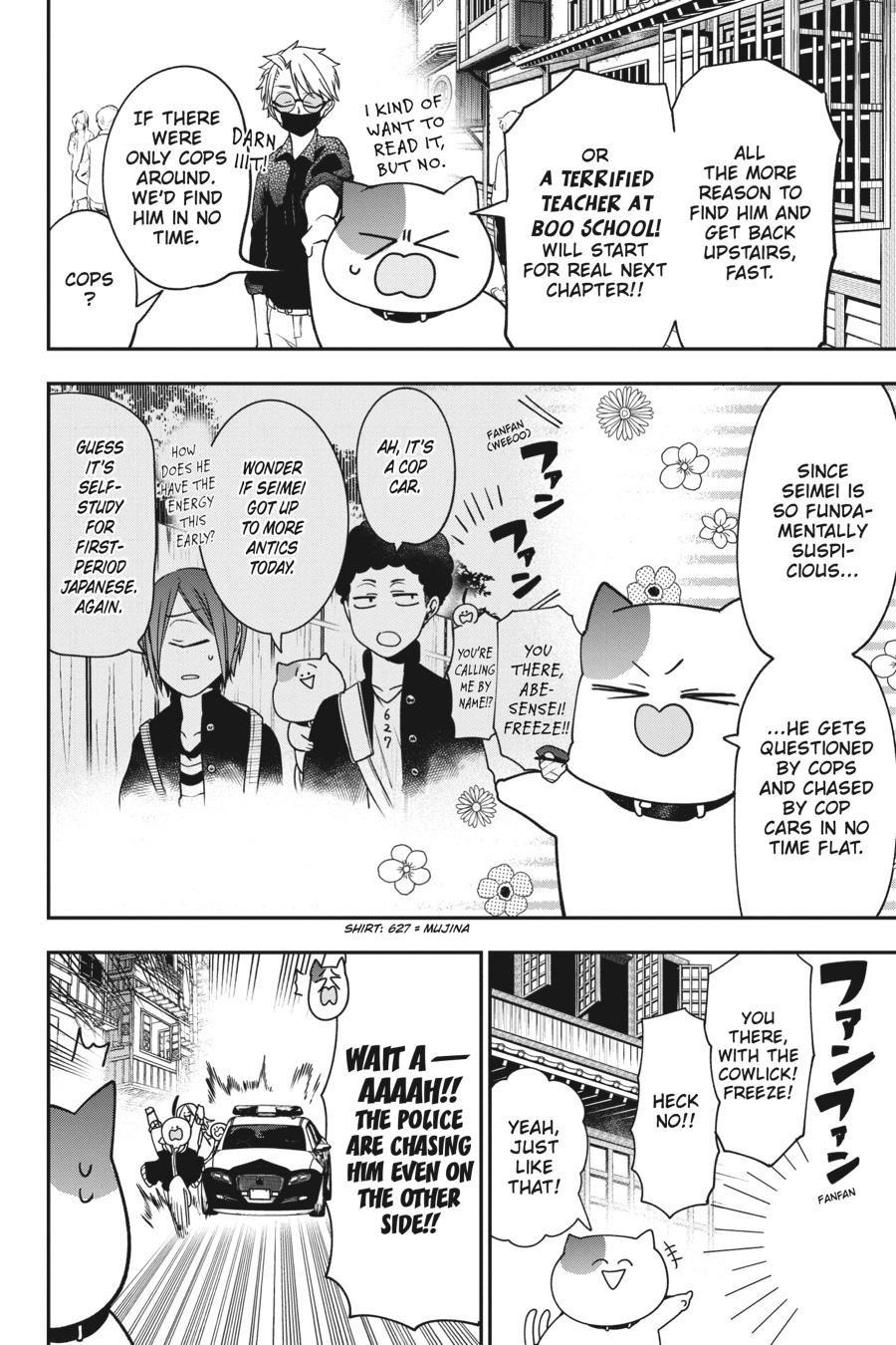 Read A Terrified Teacher at Ghoul School Manga Online
