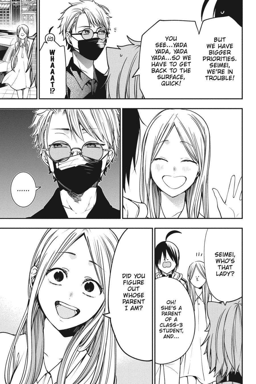 Read A Terrified Teacher at Ghoul School Manga Online