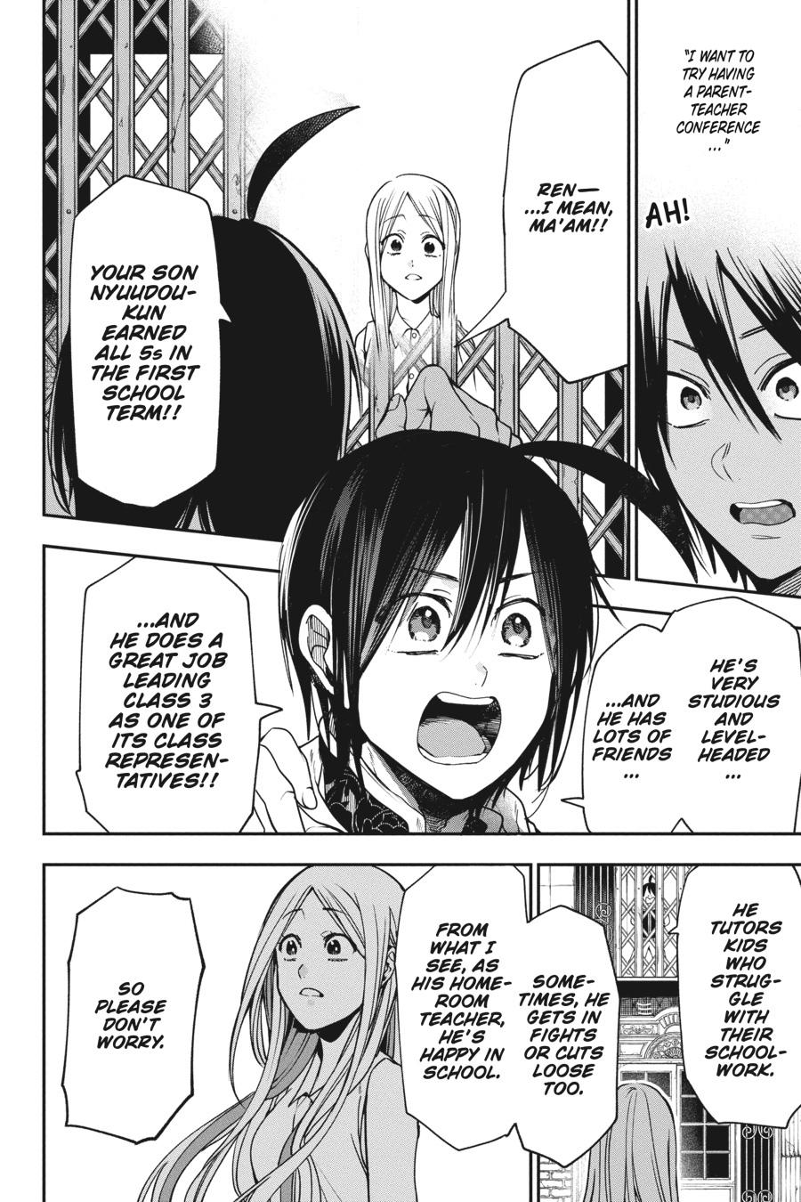 Read A Terrified Teacher at Ghoul School Manga Online