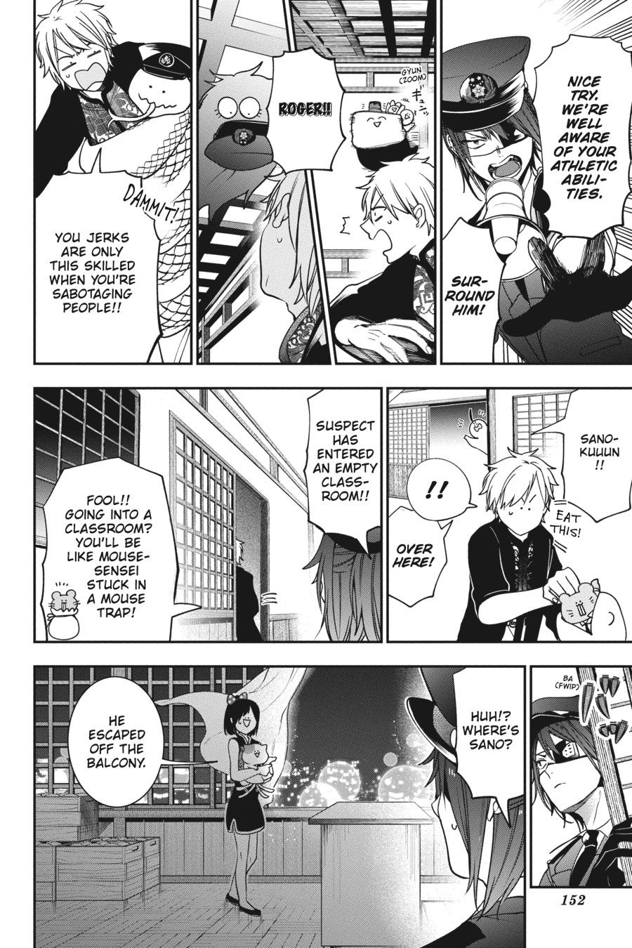 Read A Terrified Teacher at Ghoul School Manga Online