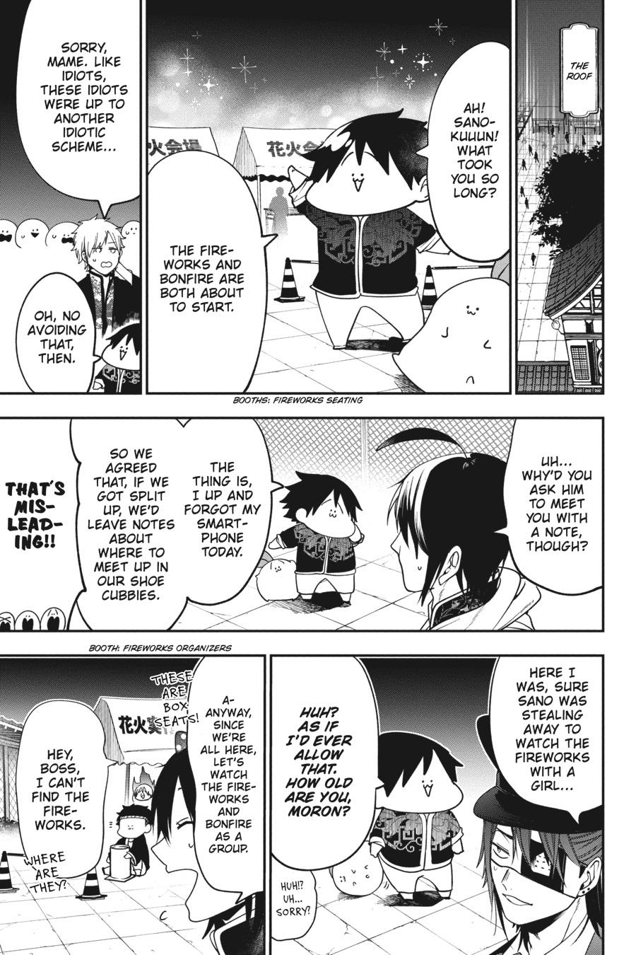 Read A Terrified Teacher at Ghoul School Manga Online