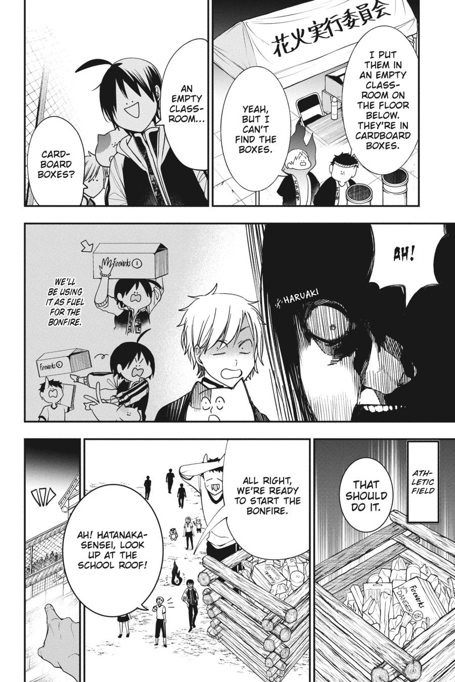 Read A Terrified Teacher at Ghoul School Manga Online