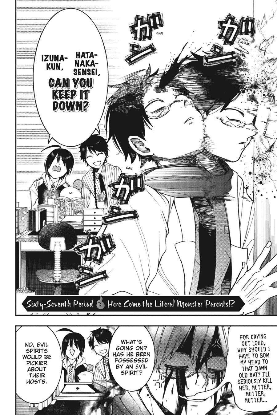 Read A Terrified Teacher at Ghoul School Manga Online