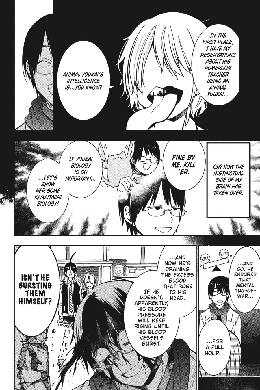 Read A Terrified Teacher at Ghoul School Manga Online