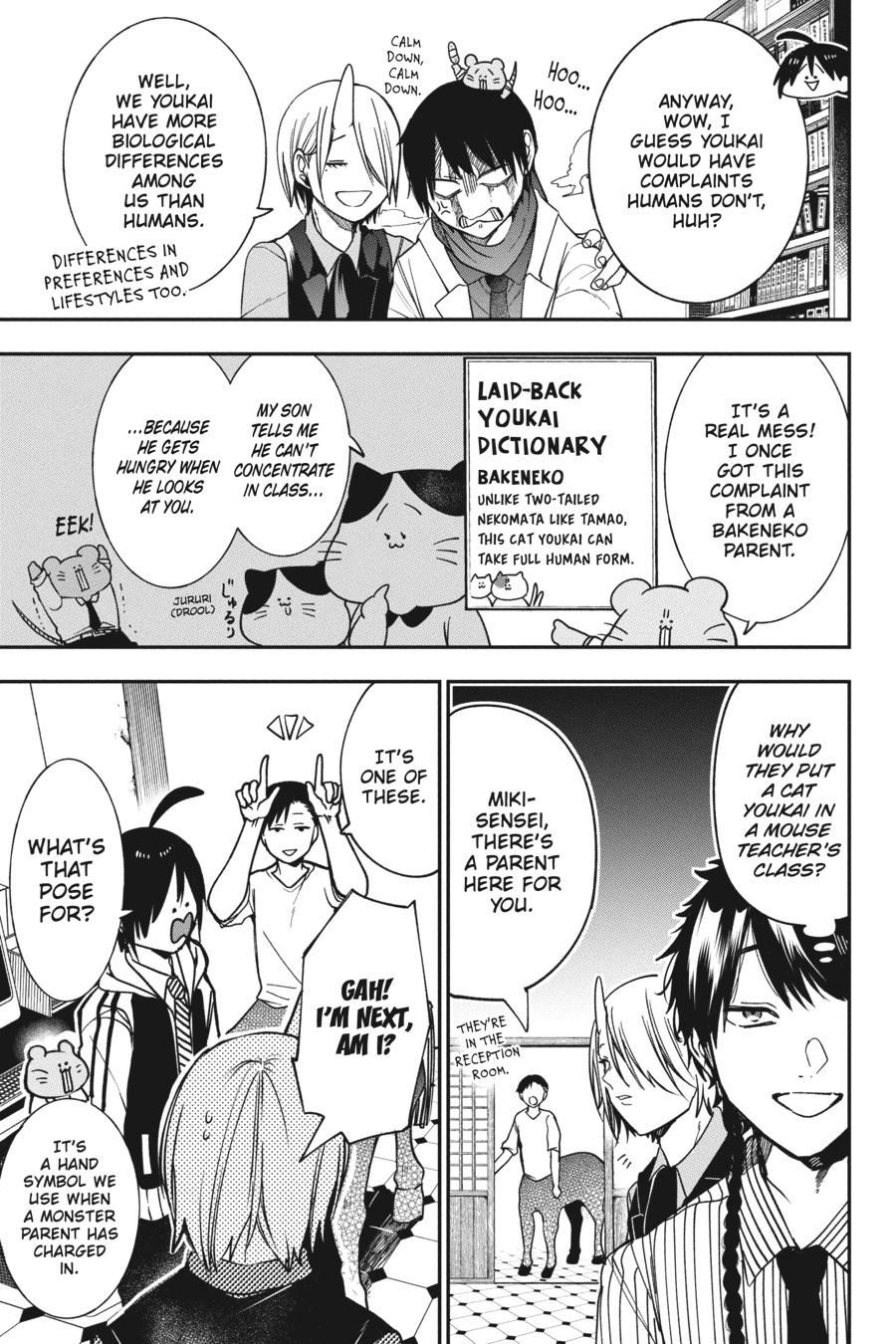 Read A Terrified Teacher at Ghoul School Manga Online