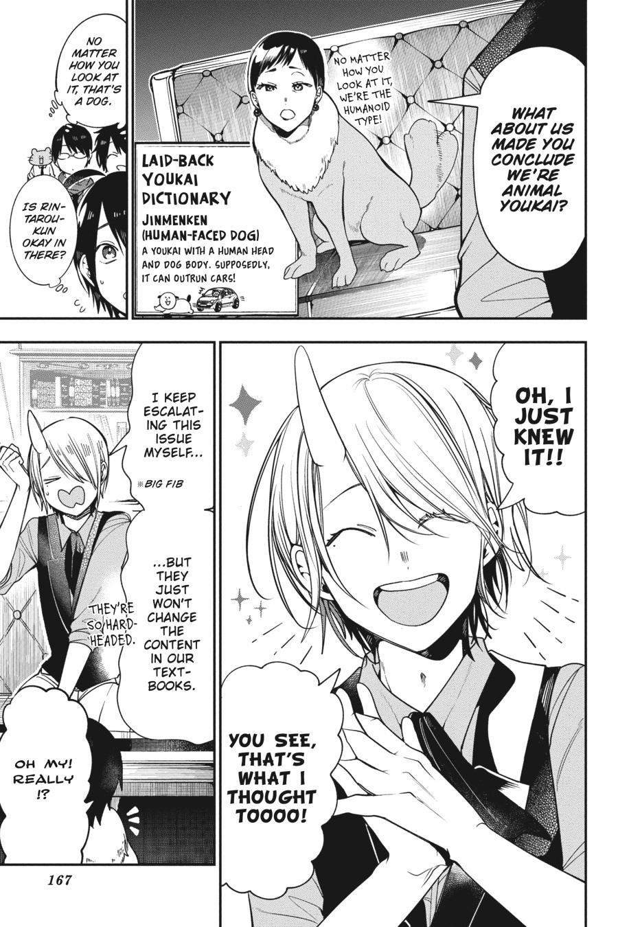 Read A Terrified Teacher at Ghoul School Manga Online