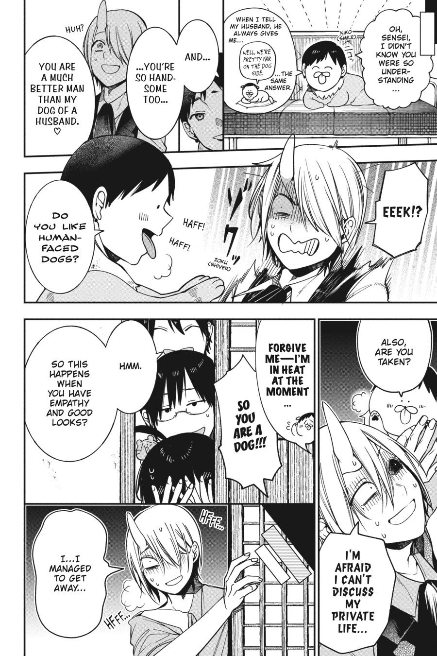 Read A Terrified Teacher at Ghoul School Manga Online
