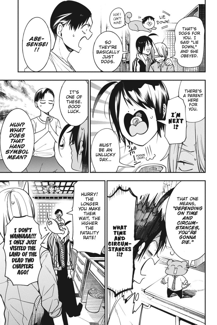 Read A Terrified Teacher at Ghoul School Manga Online