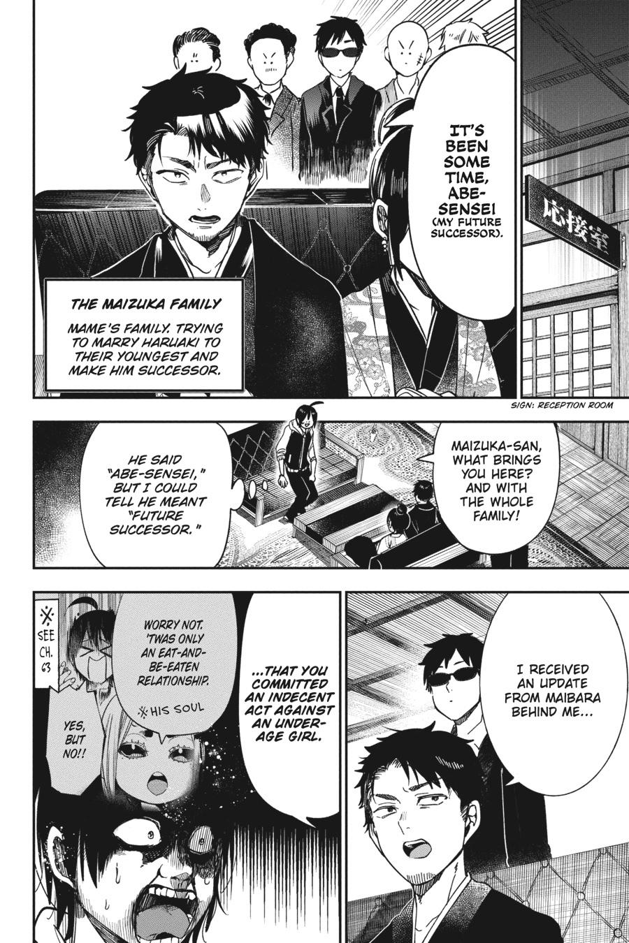 Read A Terrified Teacher at Ghoul School Manga Online