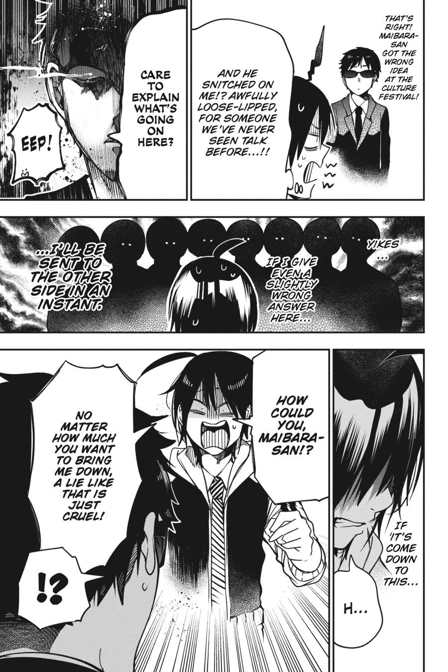 Read A Terrified Teacher at Ghoul School Manga Online
